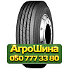 295/80R22.5 WestLake CR976A 150/147M Рулевая грузовая шина Київ