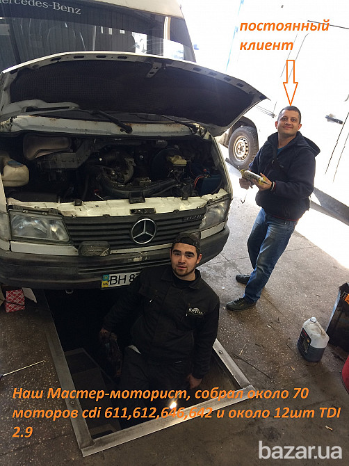 Ремонт мерседес спринтер, мерседес вито ремонт, диагностика мерседес, Одеса - зображення 4