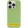 Чехол Silk Full Protective (AA) NO LOGO для Apple iPhone 17 (6.3") Херсон