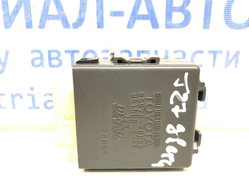 Блок управления центральным замком Toyota Avensis T27 1.8 БЕНЗИН 2ZRFAE 2009 (б/у) Київ - зображення 1