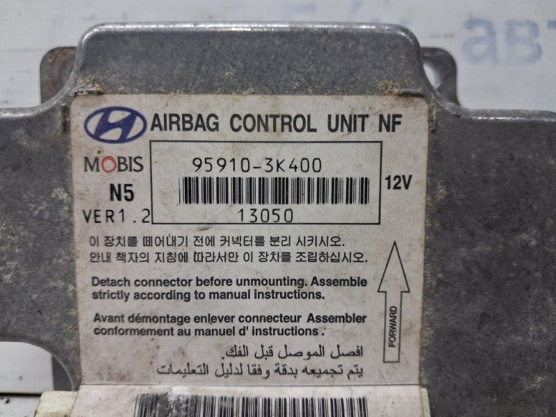 Блок AIRBAG Hyundai Sonata NF 2.4 БЕНЗИН G4KC 2004 (б/у) Київ - зображення 3