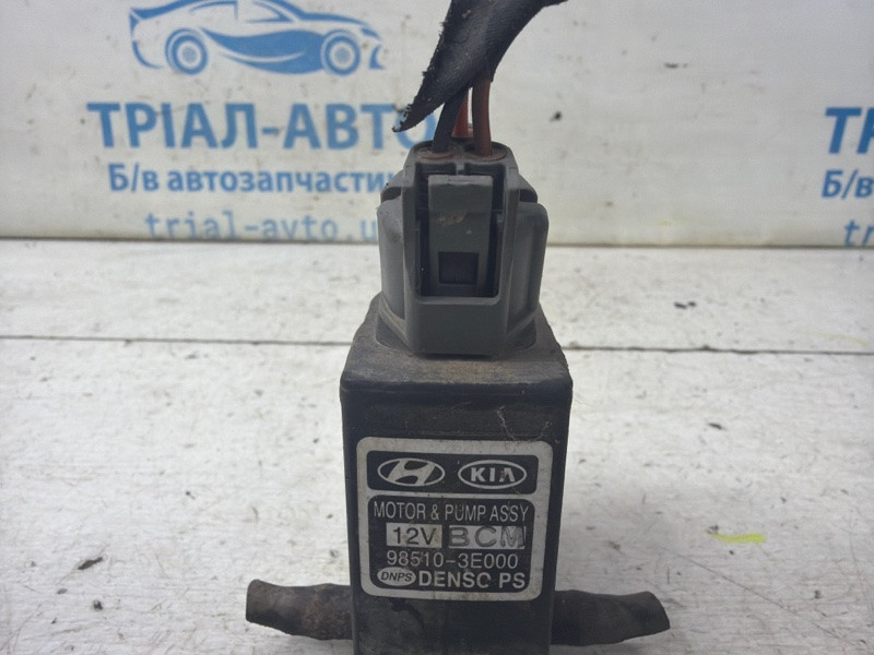 Насос омывателя стекла Hyundai Santa fe 2005-2012 985103E000 (Арт. 85234) Киев - изображение 3