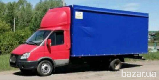 Недорогие грузоперевозки Харьков. Перевозка мебели, техники, вещей. Квартирный переезд Харьков - изображение 1