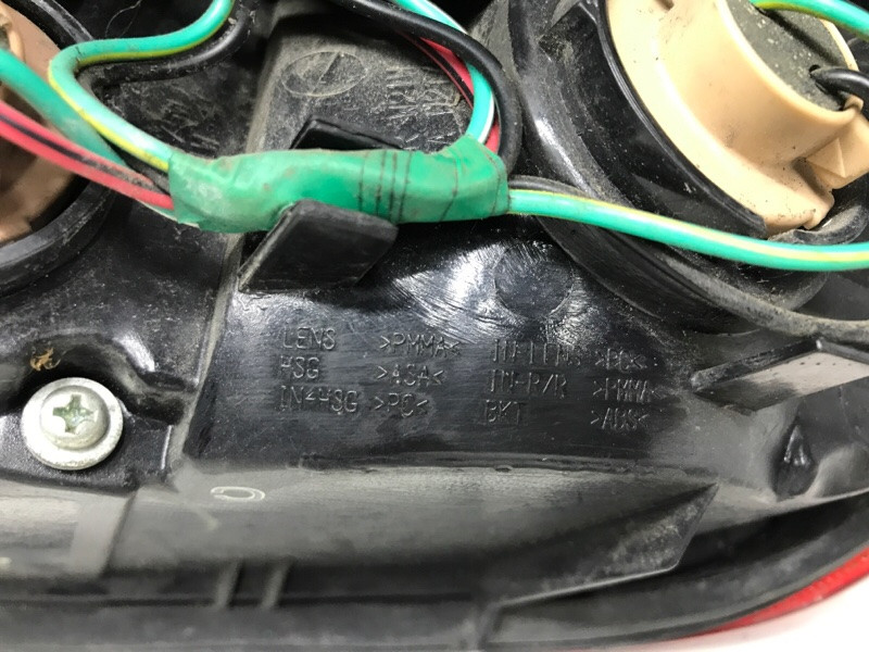 Фонарь задний внешний левый Nissan Juke 2010-2019 265551KA0A (Арт. 55270) Київ - зображення 9