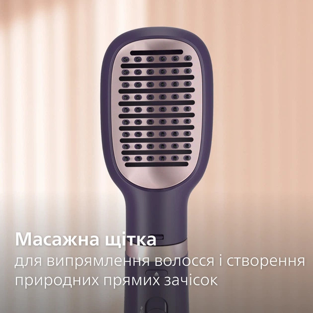 Фен-щетка Philips BHA313/00 800 Вт фиолетовый Київ - зображення 8