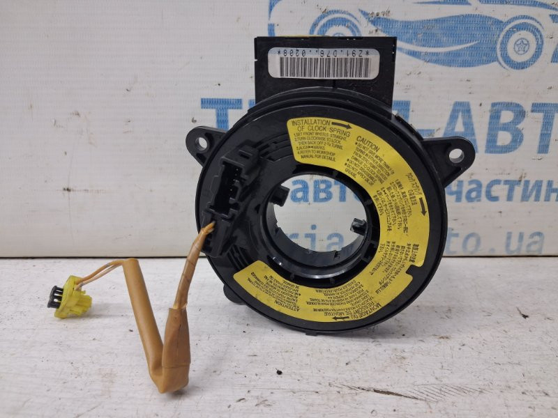 Шлейф AIRBAG Mazda CX 7 2006-2012 NE5166CS0B (Арт. 87812) Київ - зображення 1