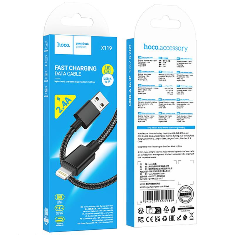 Дата кабель Hoco X119 Energy USB to Lightning 2.4A (1m) Херсон - зображення 2