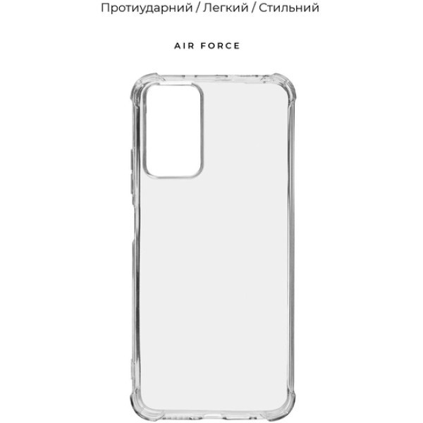 Панель ArmorStandart Air Force для Xiaomi Redmi Note 12S 4G Прозора (Код товару:32804) Харків - зображення 3