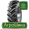 Mitas TD-13 320/85 R36 135A6/127A8 PR12 Киев