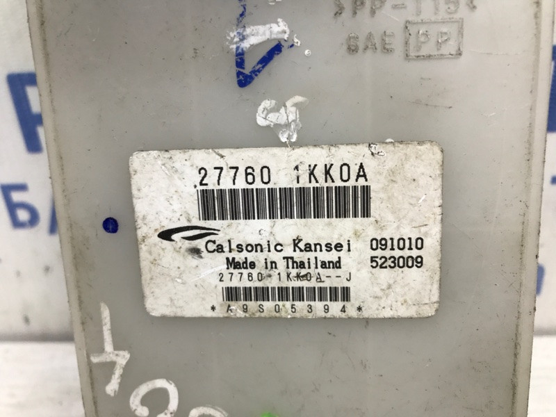 Блок управления Nissan Juke 2010-2019 277601KK0A (Арт. 38638) Киев - изображение 3