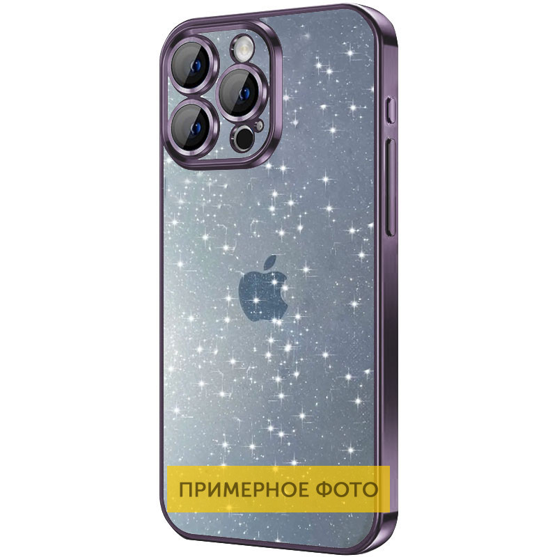 Чехол TPU+PC Glittershine для Apple iPhone 14 (6.1") Херсон - изображение 1