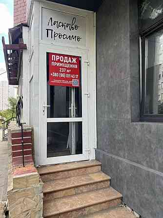 продажа помещения свободного назначения, здания Киев, Дарницкий, 165000 $ Киев