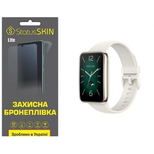 Поліуретанова плівка StatusSKIN Lite на екран Xiaomi Mi Smart Band 7 Pro Матова (Код товару:25833) Харків - зображення 2