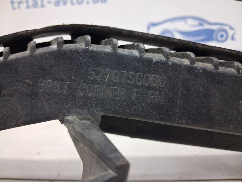 Кронштейн бампера передний правый Subaru Forester SJ 2.0 DIESEL EE20Z 2012 (б/у) Київ - зображення 4