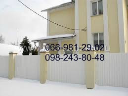 Профнастил белого цвета, РАЛ 9003 глянец. Київ - зображення 12