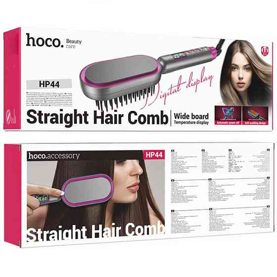 Расческа-выпрямитель Hoco HP44 Electric straightening hair comb with digital display Херсон