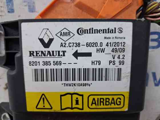 Блок AIRBAG Dacia Duster HS 1.5 DIESEL K9K 2010 (б/у) Київ