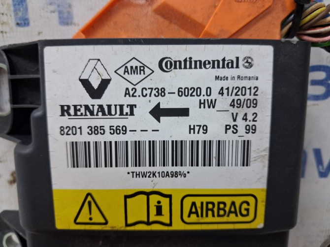 Блок AIRBAG Dacia Duster HS 1.5 DIESEL K9K 2010 (б/у) Київ - зображення 3