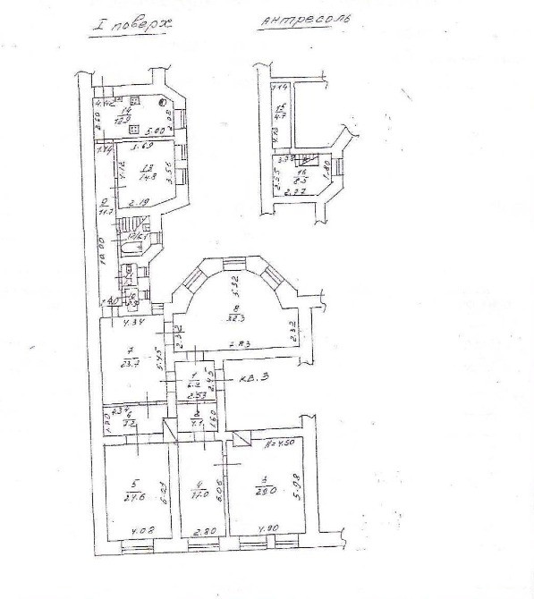 Продам рідкісний історичний особняк у центрі Одеси на вулиці Ніжинській Одеса - зображення 7