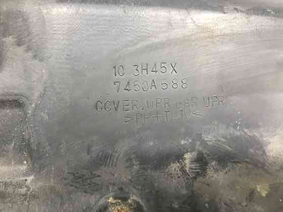 Накладка передней панели Mitsubishi Outlander XL 2.2 DIESEL 4N14 2007 (б/у) Київ