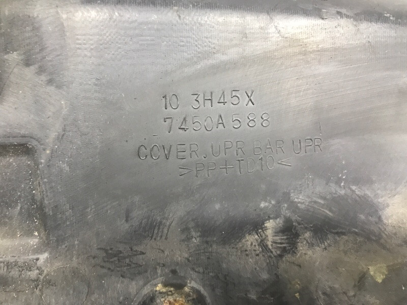 Накладка передней панели Mitsubishi Outlander XL 2.2 DIESEL 4N14 2007 (б/у) Київ - зображення 5