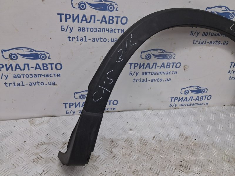 Накладка крыла Mazda CX 5 2011-2017 KD5351W61 (Арт. 59838) Киев - изображение 2