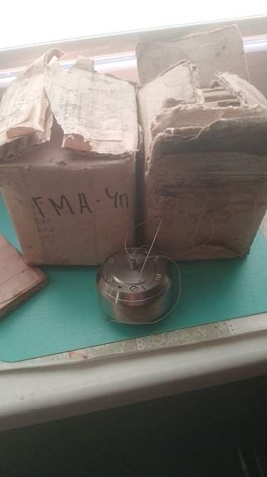 Купим гиромоторы ГМА-4П. -100шт Харків - зображення 1