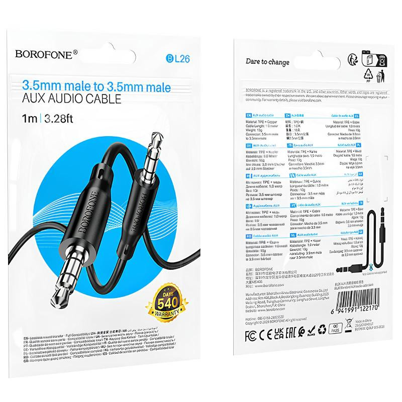 Аудио кабель Aux Borofone BL26 Standard (1m) Херсон - зображення 6