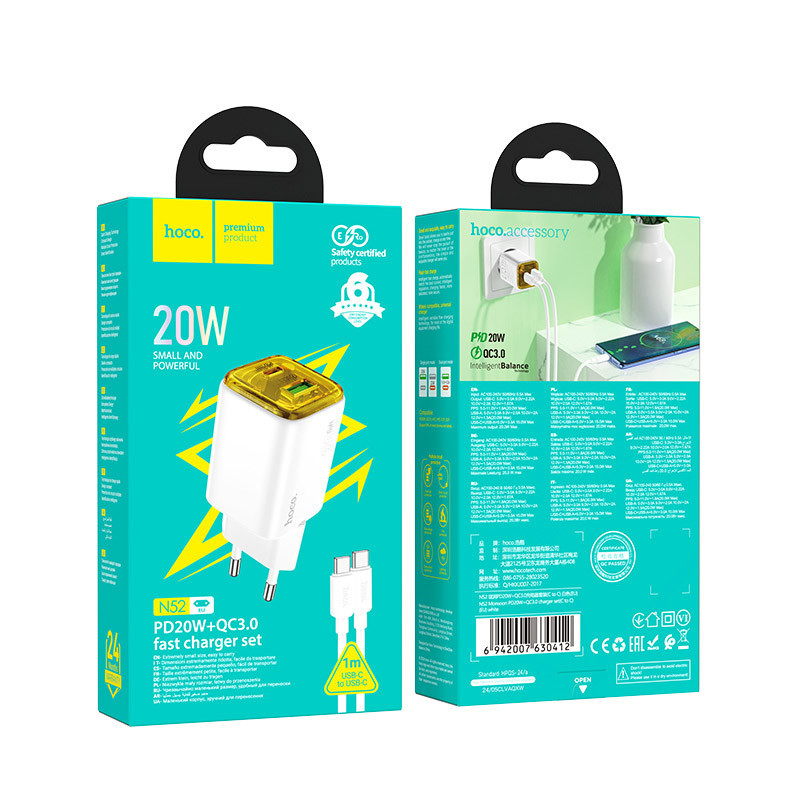 СЗУ Hoco N52 Monsoon PD20W+QC3.0 (1USB-A/1C) + кабель Type-C to Type-C Херсон - изображение 3