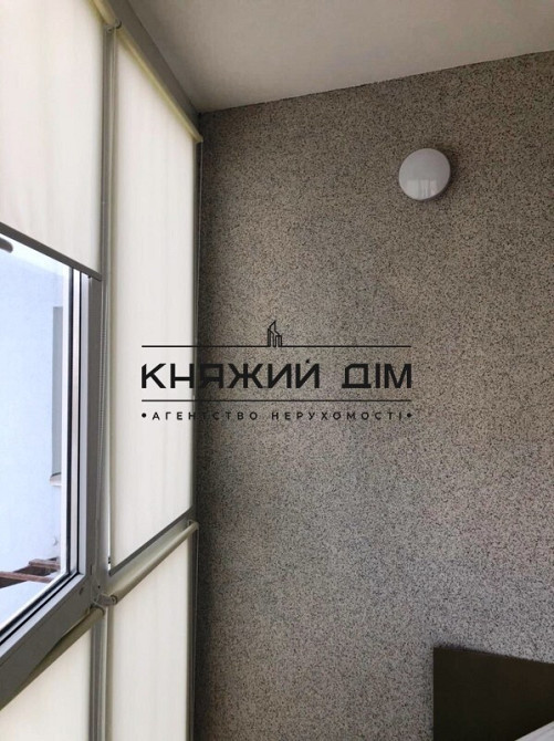 Є генератор. Відмінна 1-я. кв.ЖК Welcome Home. М.Харьковская. Код об'єкта: 11195666. Київ - зображення 9