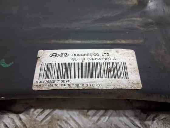 Балка передней подвески Kia Sportage 2010-2016 624002Y000 (Арт. 79862) Киев