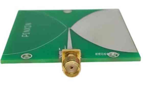 UWB-антенна 2.4GHz-5.8GHz 3.5dBi, до 5W, SMA-female, 50х50 мм Дніпро