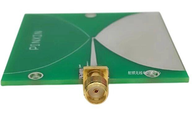 UWB-антенна 2.4GHz-5.8GHz 3.5dBi, до 5W, SMA-female, 50х50 мм Дніпро - зображення 3