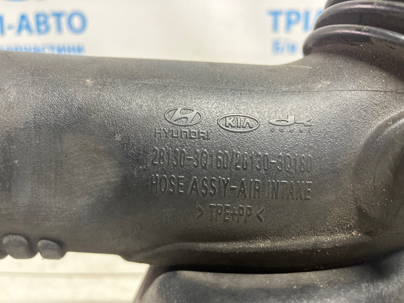 Патрубок воздушного фильтра Hyundai Sonata 2010-2016 281303Q160 (Арт. 74283) Киев - изображение 5