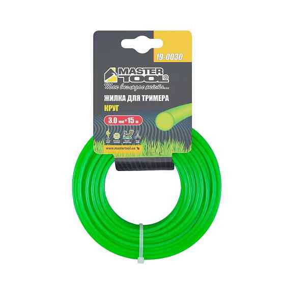 Леска для триммера MASTERTOOL КРУГ 3.00 мм 15 м 19-0030 Харків