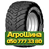 560/60R22.5 Michelin TRAILXBIB 166D VF Сельхоз шина Киев