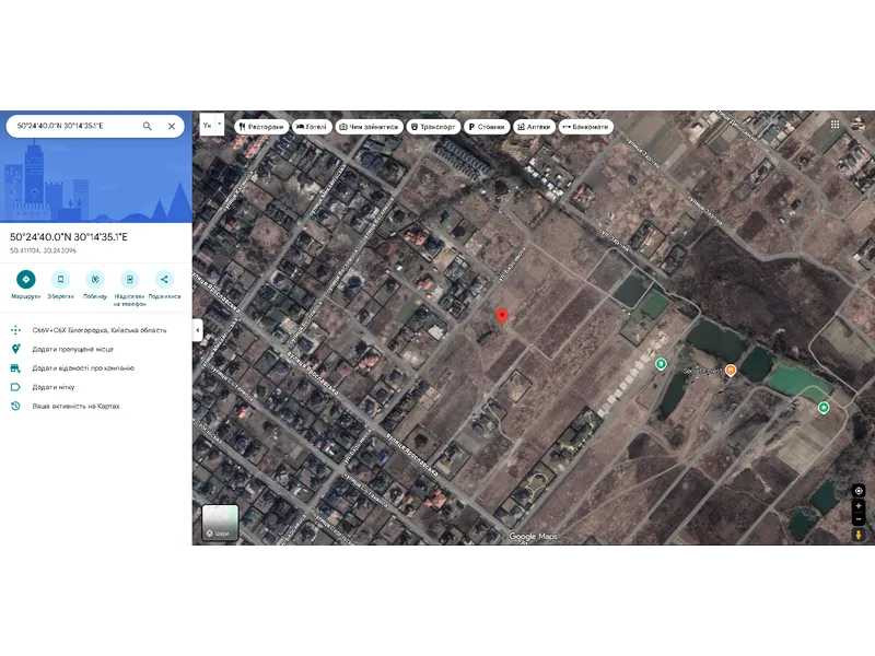 продажа участок под жилую застройку Киево-Святошинский, Белогородка, 1433470 грн.  - изображение 2