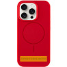 Чехол Silk Full Protective (AA) NO LOGO with Magnetic Fit для Apple iPhone 16 (6.1") Херсон