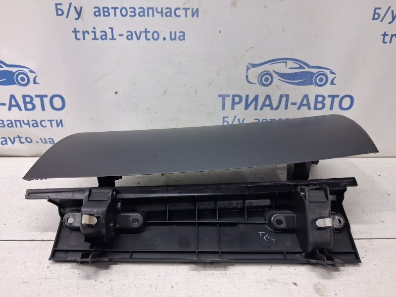 Бардачок Mitsubishi Outlander 2007-2012 8042A015XA (Арт. 80429) Київ - зображення 2