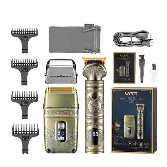 Комплект триммер та шейвер VGR 2 в 1 V-649 золотистый Киев