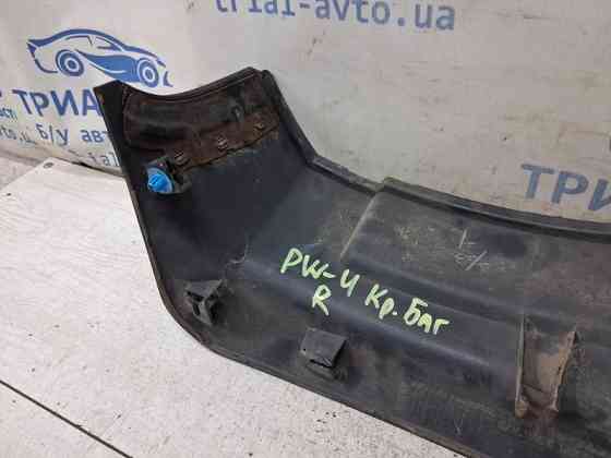 Накладка крышки багажника Mitsubishi Pajero Wagon 2006-2022 837A006 (Арт. 83673) Киев