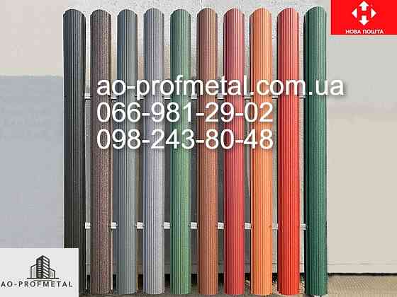 Штакетник от производителя. Київ