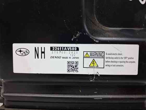 Блок управления двигателем Subaru Forester SJ 2.0 DIESEL EE20Z 2012 (б/у) Київ