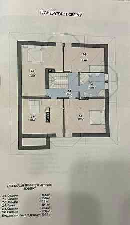 Продаж ділянки з забудовою в с. Керниця (поруч з Городком) Львов