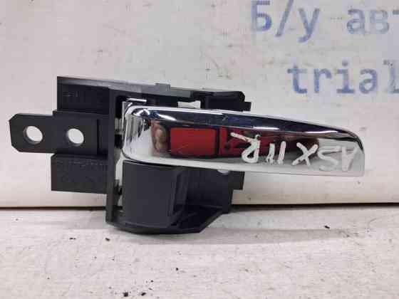 Ручка двери внутренняя правая Mitsubishi ASX 2010- 5716A480XB (Арт. 64258) Киев