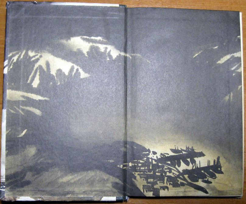 Черный котел. (Роман). Вильям Хайнесен Богодухів - зображення 2