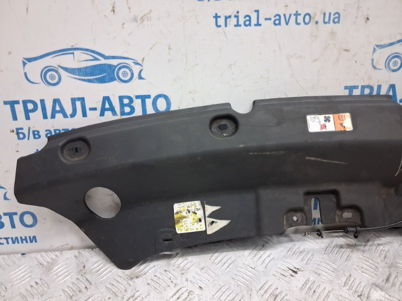Накладка передней панели Ford Kuga 2011-2019 1788567 (Арт. 79194) Київ - зображення 3