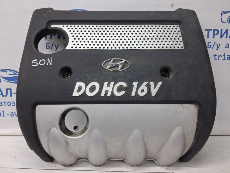 Декоративная крышка ДВС Hyundai Sonata 2004-2010  (Арт. 66780) Київ - зображення 1