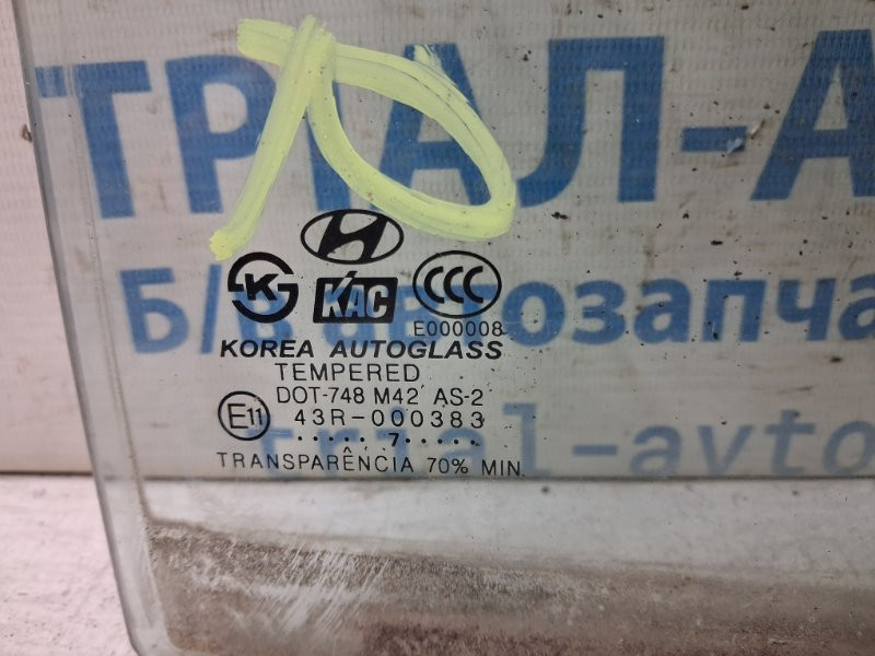 Стекло двери задней правой (форточка) Hyundai Sonata 2004-2010 834273K000 (Арт. 85337) Киев - изображение 2