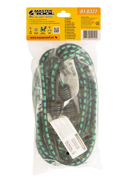 Стяжка груза MASTERTOOL резиновая Ø 11 мм 150 см набор 2 шт 81-0327 Харьков - изображение 4